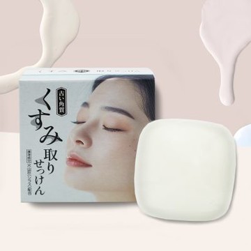 火山灰去角質洗顏皂-80g-6入