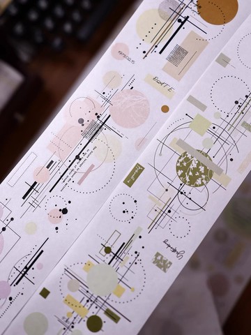 彩圈集   復古線條百搭打底 PET 和紙切模手帳膠帶