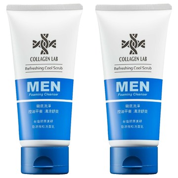 TAIYEN 台塩生技 膠原美研勁涼微粒洗面乳 2入組 男士專用控油深層清潔  110g  2條