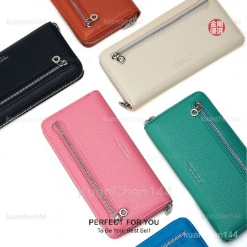 皮夾女 女錢包 女錢包 多卡位 大容量 零錢包 威臣女士長款PU皮錢包女款馬卡龍手拿包多功能拉鏈零錢包卡包 手拿包女 女