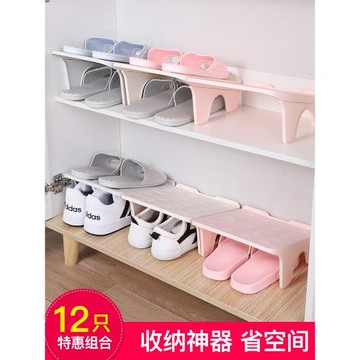 雙層鞋托架省空間鞋架鞋子收納神器鞋拖支架鞋柜分層可調節收放鞋