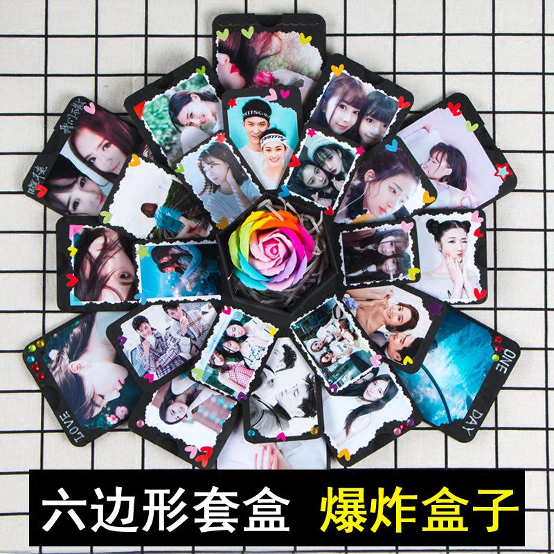 六邊驚喜爆炸盒子diy手工相冊抖音同款生日禮物禮品跨境貨源現貨