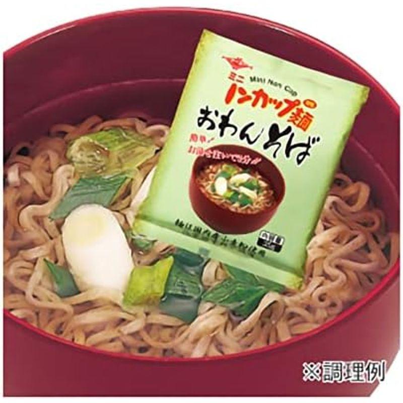 トーエー ミニノンカップ麺 おわんそば・おわんうどん 各35g×18食（合計36食）