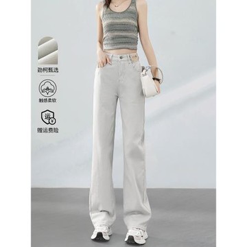 (免運)灰色高腰直筒牛仔褲女2025春秋新款爆款梨形身材窄版闊腿拖地褲子