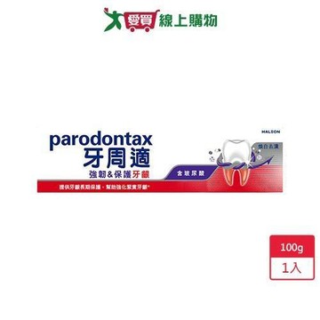 牙周適強韌護齦牙膏煥白去漬100g【愛買】