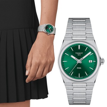 TISSOT 天梭 官方授權 PRX系列 70年代復刻石英女錶 1212購物節 送禮推薦-綠/35mm T1372101108100