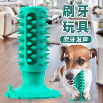 狗狗發聲玩具耐咬磨牙大型犬金毛薩摩耶消耗體力寵物用品解悶神器