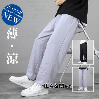 メンズ 涼しい ズボンの通販 9 495件の検索結果 Lineショッピング