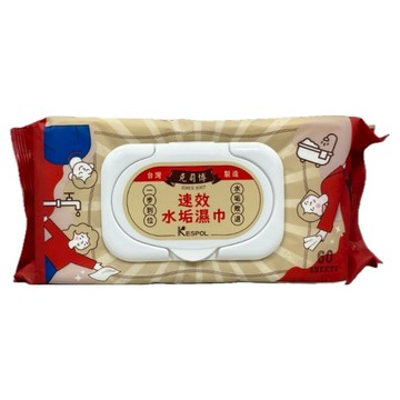 克司博 掀蓋式速效水垢濕巾 60張  1包  20 x 20cm