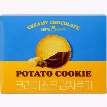 韓國 EDIYA COFFEE 巧克力洋芋片餅乾 79g｜甜鹹脆片 咖啡廳人氣零食