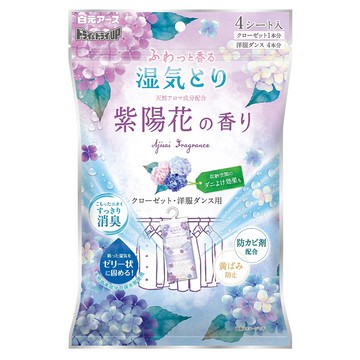 Hakugen Earth 白元 衣櫃用除濕掛片 紫陽花香 4片  268g  1包