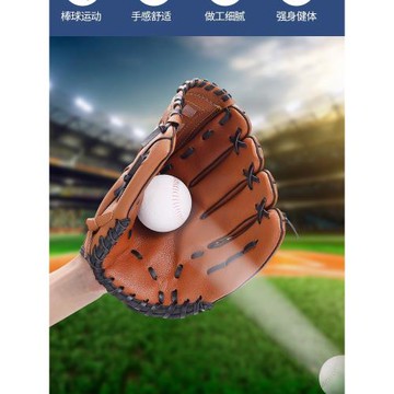 兒童棒球棍軟式海綿塑料幼兒園壘球棒玩具橡膠道具訓練套裝棒球棒