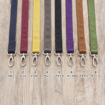 加購短拎手/帆布長肩帶/不退不換不支持單獨購買