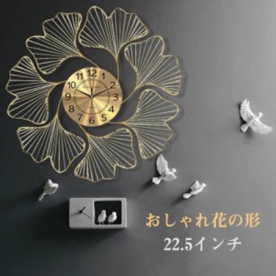 2022新品 壁掛け時計 おしゃれ 花の形 北欧 シンプル おしゃれ 大きい 静音 時計 モダン 見やすい インテリア シンプル オ シャレ お家の  | LINEショッピング