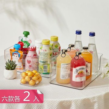 【荷生活】頂部凹槽可疊加透明桌面收納盒 防塵防潮圓潤邊角置物收納盒-6款各2入組