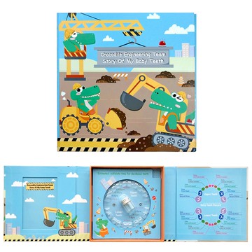 MangoBanana - 乳牙收藏盒-鱷魚工程隊 (17.6 x 17.6 x 4 cm)-英文版