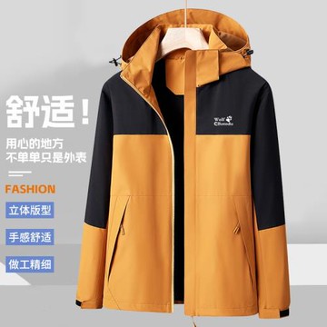 沖鋒衣外套男春秋季戶外防水防風工裝新款美式潮牌情侶登山服夾克