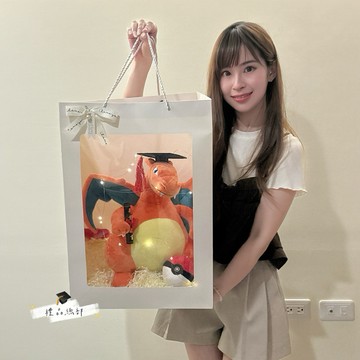 正版寶可夢噴火龍畢業禮物袋 噴火龍玩偶 發光禮品袋 神奇寶貝 Pokemon Charizard 畢業禮物 生日禮物