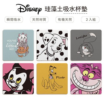 迪士尼 Disney 貓狗系列 硬式珪藻土杯墊 2入組 瑪麗貓 魯斯佛 布魯托 101忠狗 柴郡貓 費加洛【5ip8】