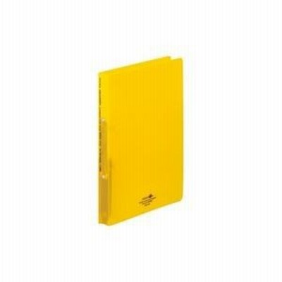 業務用100セット) LIHITLAB ツイストリング式ファイル 〔A4/2穴〕 タテ