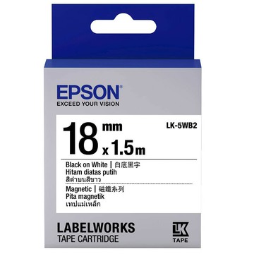 EPSON 愛普生 LK-5WB2 C53S655418標籤帶(磁鐵系列18mm)白底黑字