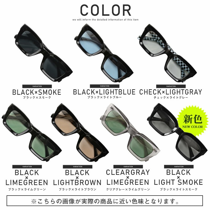 UVカット ブラック スクエア サングラス サングラス メンズ レディース グラサン スクエア UVカット 黒縁