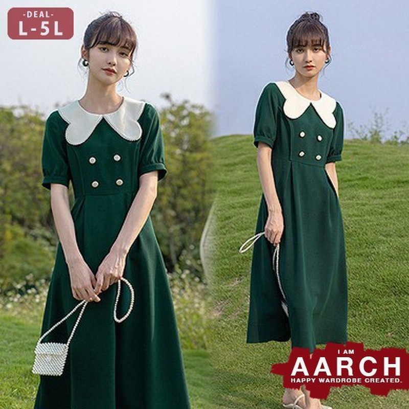 大きいサイズレディースファッションワンピースぽっちゃりおおきいサイズありクラシカルクラシックレトロバイカラー襟lll3l4l5l春夏 通販 Lineポイント最大0 5 Get Lineショッピング