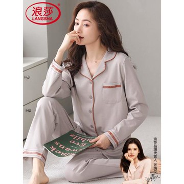 浪莎新款睡衣女款春秋季純棉長袖家居服秋冬薄款開衫寬松大碼套裝