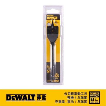 得偉 DEWALT 木工六角柄快速扁平鑽頭30x152mm DT 4774