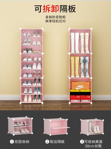 鞋架子家用放門口簡易經濟型省空間多層鞋子收納防塵鞋柜2022新款