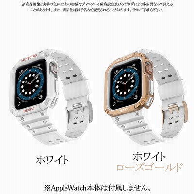 アップルウォッチ10 カバー apple watch SE バンド シリコン ベルト  