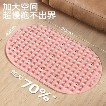 【限時特價】液態軟硅膠指壓板 超慢跑指壓墊 足底指壓板 超慢跑 桂楓開學液態硅膠室內壓板加厚慢跑足底腳底按摩原地跑步經絡