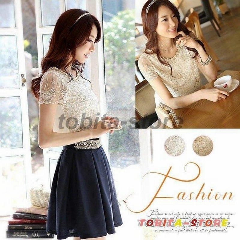 ブラウス レディース オシャレ シャツ シフォン 白 トップス レース チュール 半袖 ホワイト 通勤 40代 切り替え きれいめ 通販 Lineポイント最大0 5 Get Lineショッピング