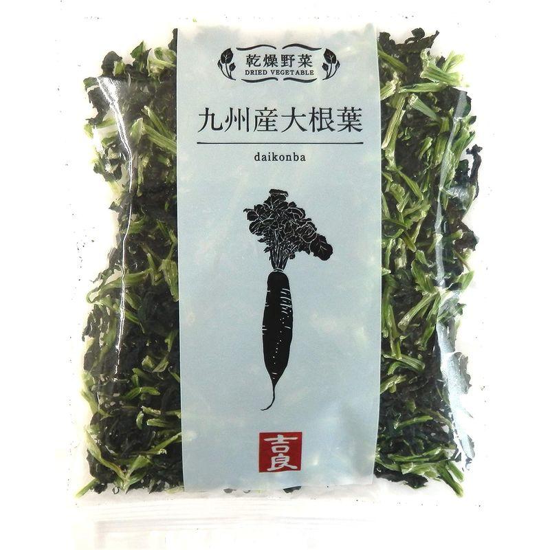 乾燥野菜 九州産大根葉 40g×5袋