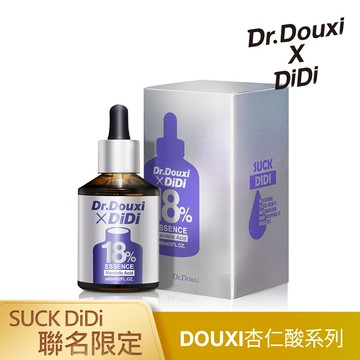 Dr.Douxi XDIDI 聯名 杏仁酸精華液18% 60ml (水滴特裝加大版)