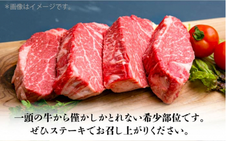 博多和牛 ヒレ ステーキ 200g×4枚（計800g） ＜肉のくまもと屋＞那珂川市 牛肉 肉 黒毛和牛 ブランド牛 国産  BBQ バーベキュー ヒレ肉 和牛 九州産 贈答用 ヒレステーキ [GBI050]