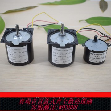 {臺灣公司貨 可打統編}塑封機家用過塑機a4 a3過膠機雷盛460塑封機330過塑機230過膠機用電機大電機小電機220i 330i 460iD電機馬達