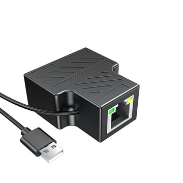 【易控王】RJ45 1x2簡易網路交換機 一分二 一進二出 網路分接器(40-759-01)