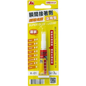 【阿翔小舖】『A+A  』晶裕荃 瞬間接著劑-泛用型（液狀）K-01 強力膠