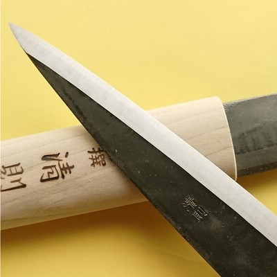 越後三条 石川製作所 間切 刃渡り約185mm(青紙鋼 刃厚約4.2mm)マキリ