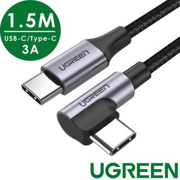 綠聯 60W快充電競線Type-C傳輸線 公對公編織金屬版(1.5公尺)
