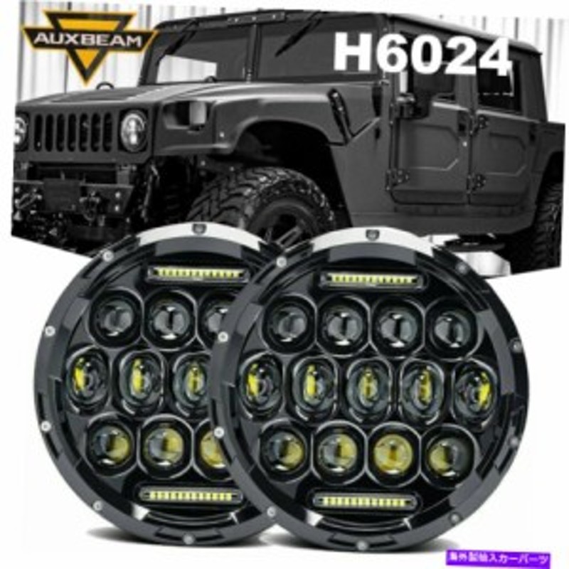 USヘッドライト ハマーH1 H2のためのAuxbeam Dot 300W 7 ”インチLED