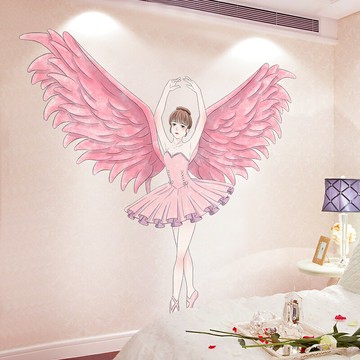 優購生活~少女心女孩粉色翅膀墻貼紙貼畫房間墻上墻面裝飾品兒童房墻紙自粘墻紙 玻璃貼 壁紙 壁貼 玻璃靜電貼 窗戶貼防窺貼