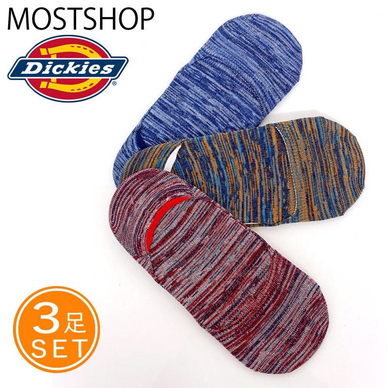 Dickies ディッキーズ 3足セット 靴下 メンズ アンクルソックス ショートソックス スニーカーソックス 無地 総柄 ブランドロゴ 通販 Lineポイント最大0 5 Get Lineショッピング