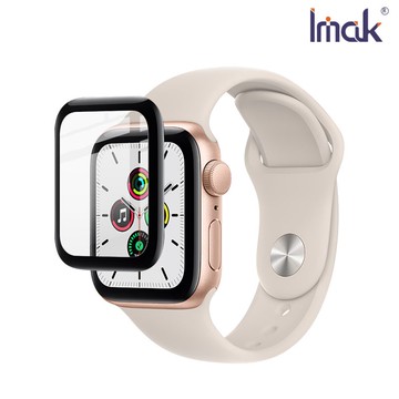 【愛瘋潮】99免運  Imak Apple Watch SE (40mm) 手錶保護膜