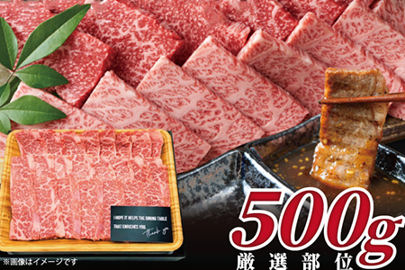 艶さし！訳アリ！佐賀牛しゃぶしゃぶすき焼き用(肩ロース肉・肩バラ肉・モモ肉) 700g お肉 牛肉 スライス ギフト