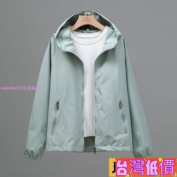 悅裳💎低價免運💎大尺碼外套 秋冬外套 長版外套 羽絨外套 連帽外套 保暖外套 春秋新款沖鋒衣防風女士外套上衣寬松