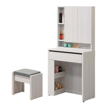 文創集 剛果2尺開合鏡面鏡台/化妝台組合(含化妝椅)-60x40x147cm免組