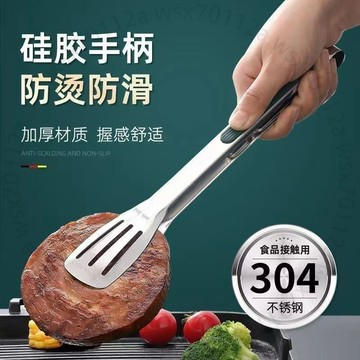 304不銹鋼夾子廚房夾防燙傢用麵包夾菜烤肉燒烤牛排硅膠AKCBXGT01