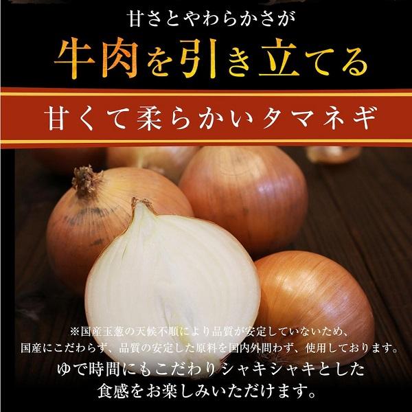 松屋 乳酸菌入り牛めしの具30個セット　　冷凍　　　　　　食品　肉料理　惣菜　牛丼　牛丼の具